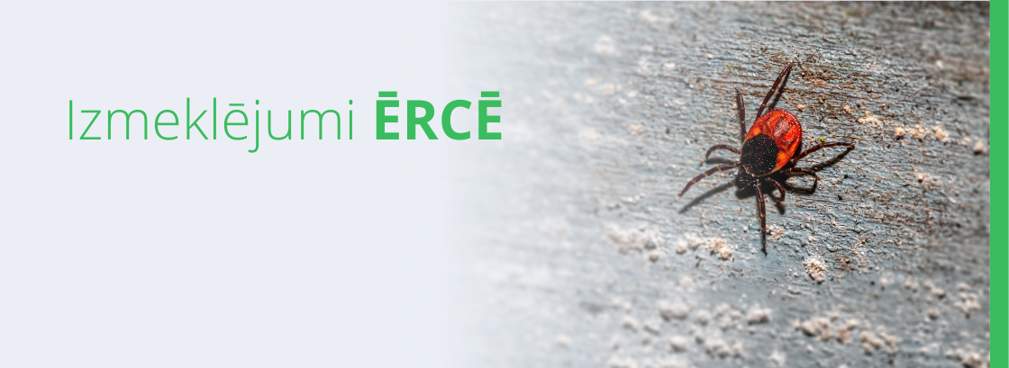 Erces