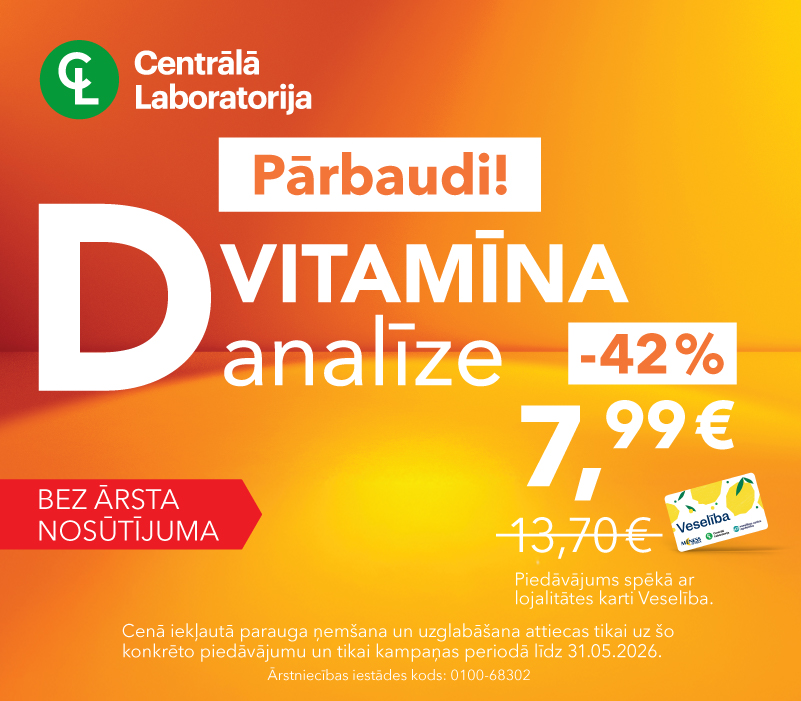 D vitamīna īpašais piedāvājums