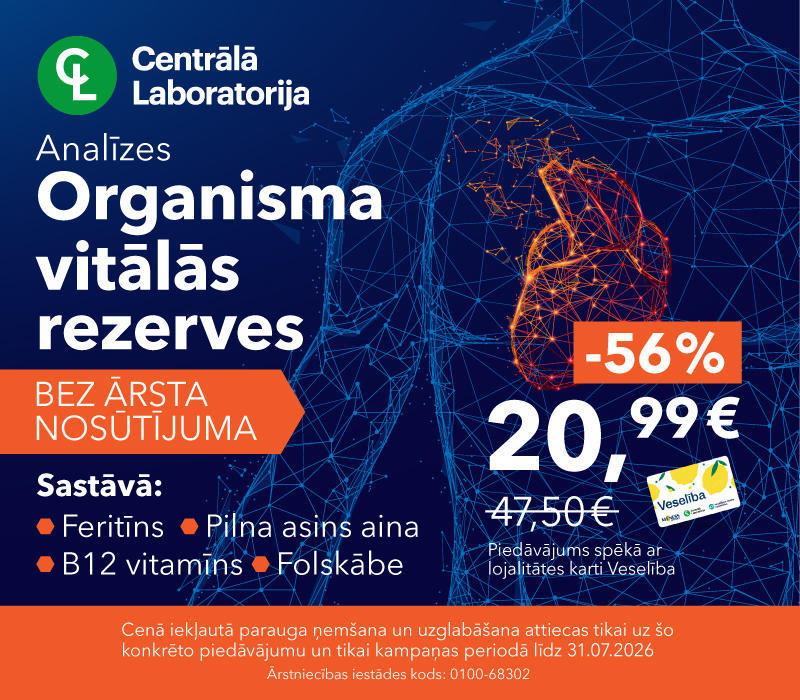 Organisma vitālās rezerves