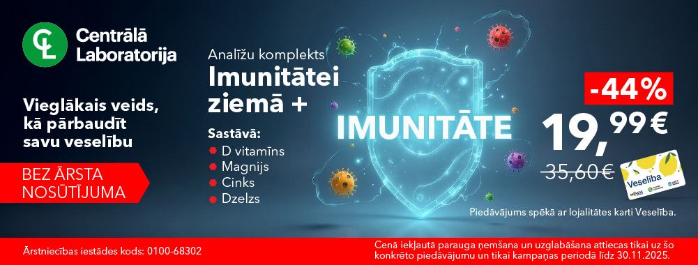 Vairogs ar imunitāti