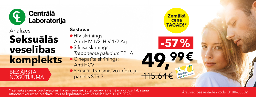 Seksuālās veselības komplelekts Seksuālās veselības komplelekts