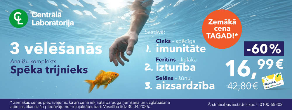 Spēka trijnieks Zelta zivtiņa un roka udenī